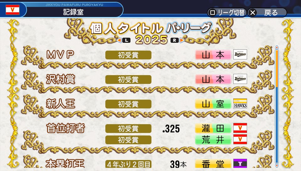 f:id:et5785:20220326174715j:plain