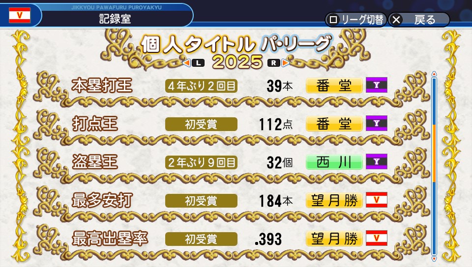 f:id:et5785:20220326174728j:plain