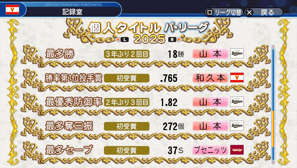 f:id:et5785:20220326174744j:plain