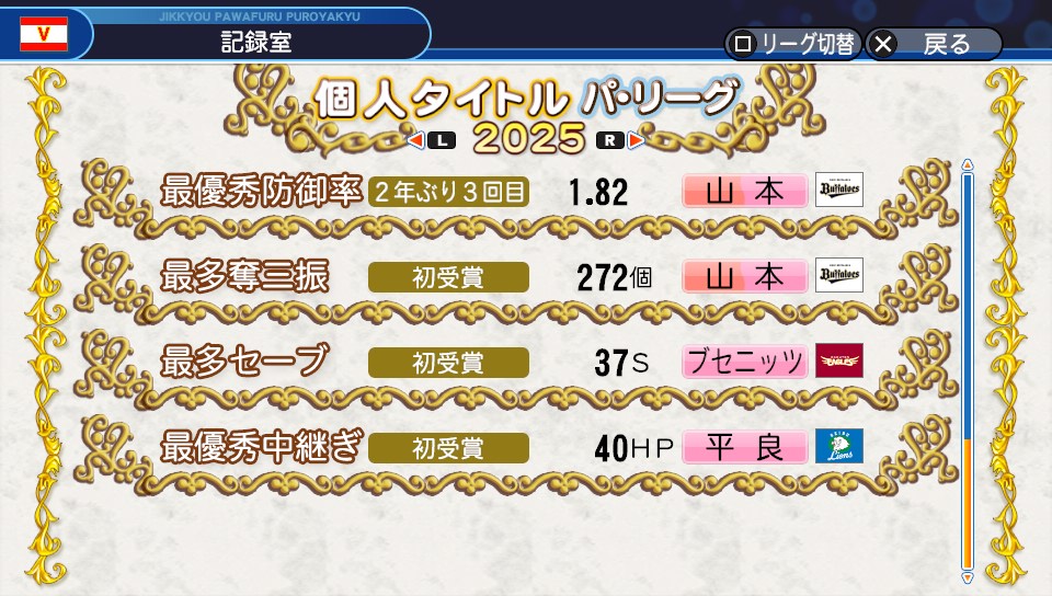 f:id:et5785:20220326174754j:plain