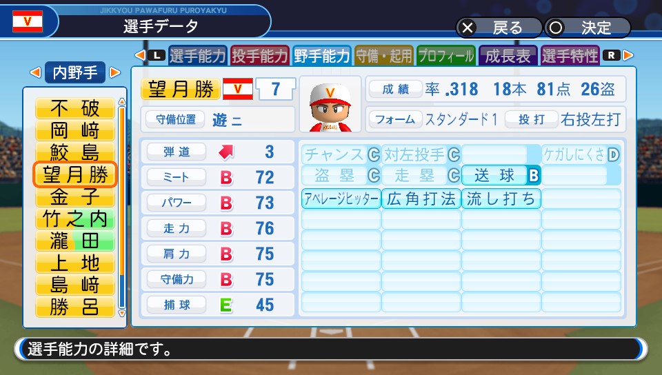 f:id:et5785:20220327113521j:plain