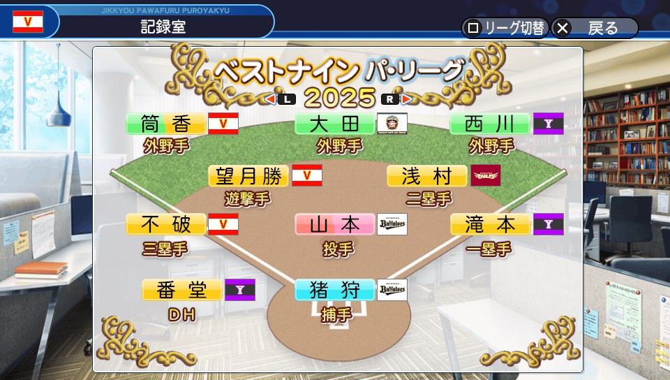 f:id:et5785:20220327113923j:plain