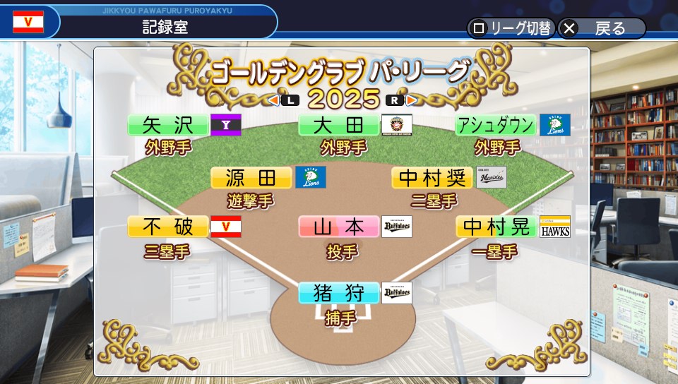 f:id:et5785:20220327120819j:plain