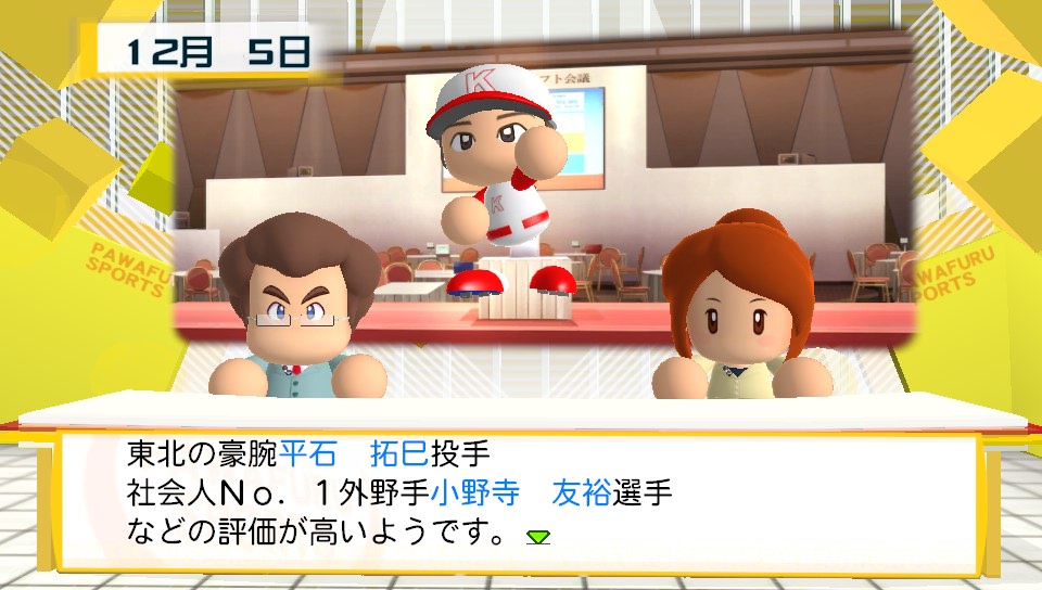 f:id:et5785:20220403173958j:plain