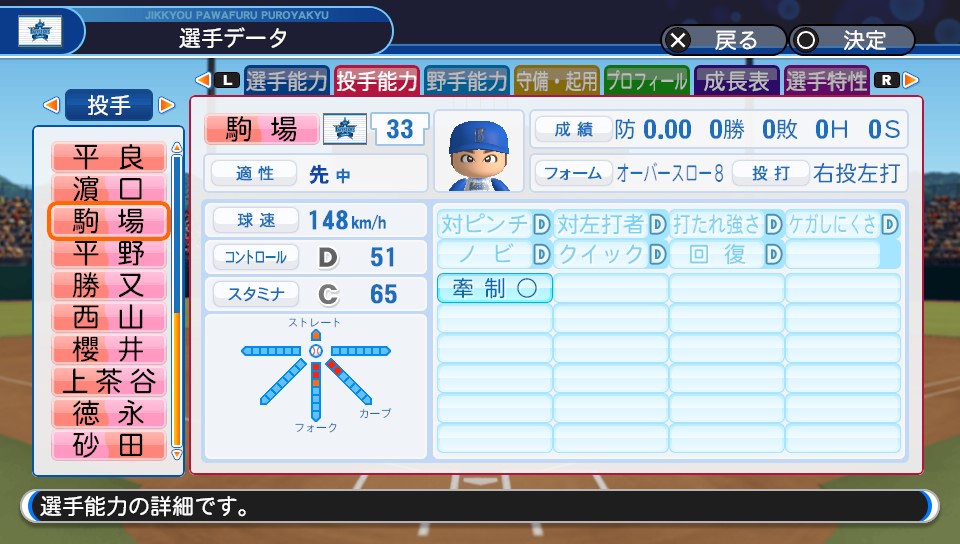 f:id:et5785:20220403183421j:plain