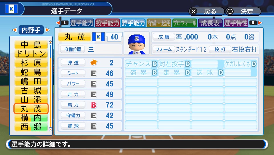 f:id:et5785:20220404073739j:plain