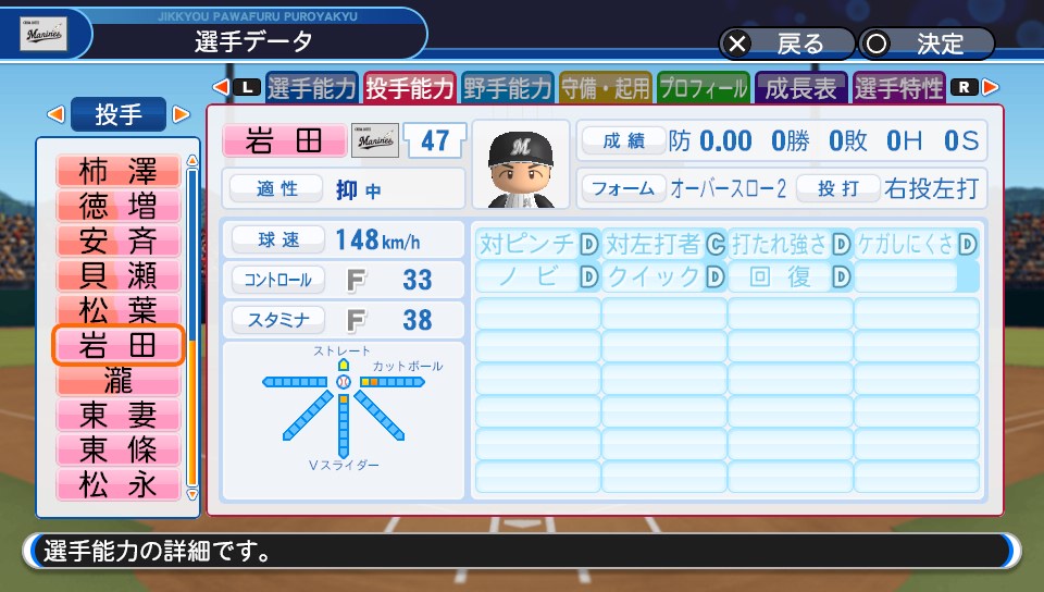 f:id:et5785:20220404074025j:plain