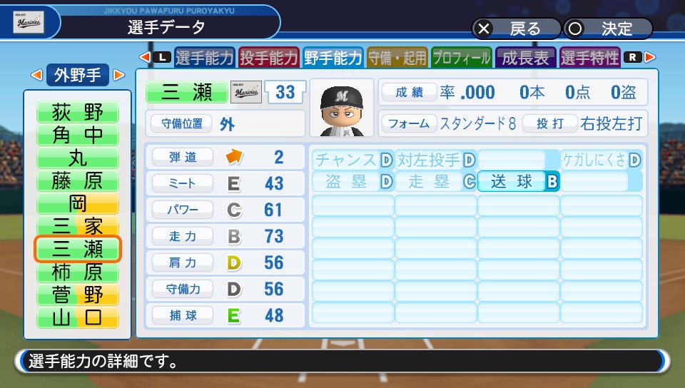 f:id:et5785:20220404074051j:plain