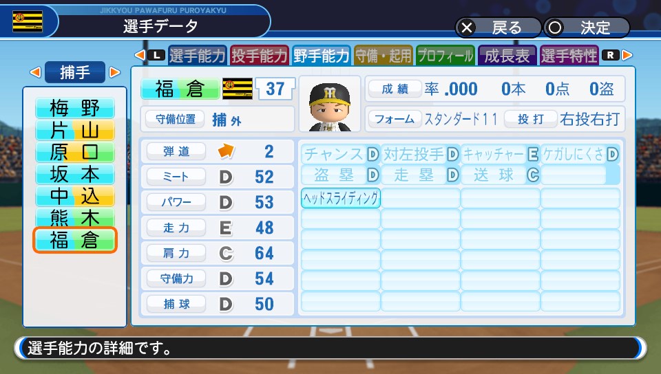 f:id:et5785:20220404074132j:plain