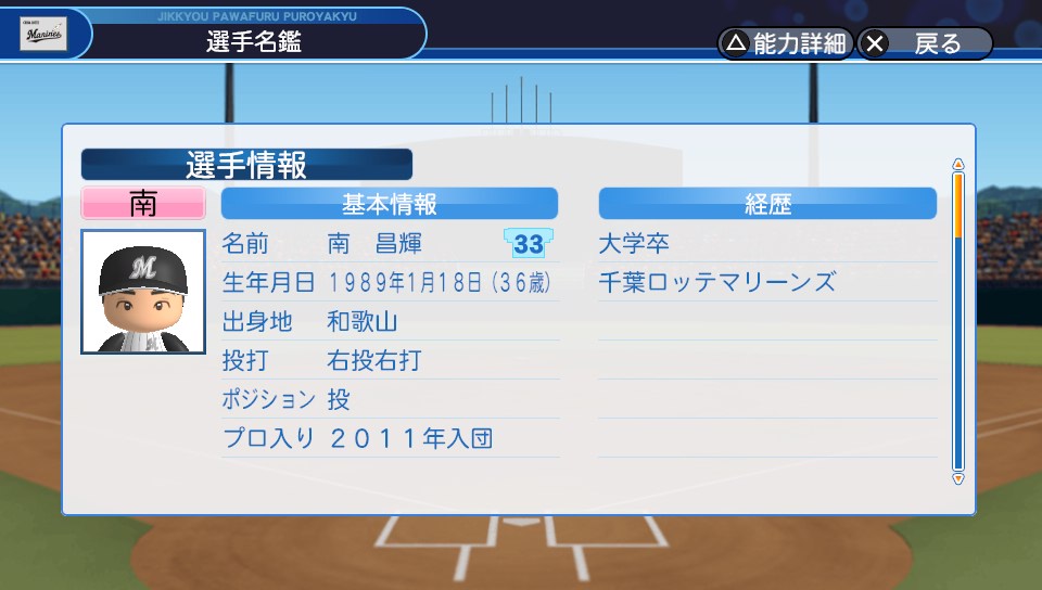 f:id:et5785:20220412230717j:plain