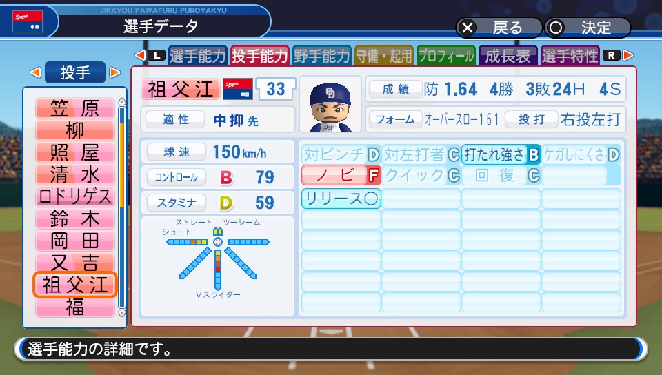 f:id:et5785:20220413141608j:plain