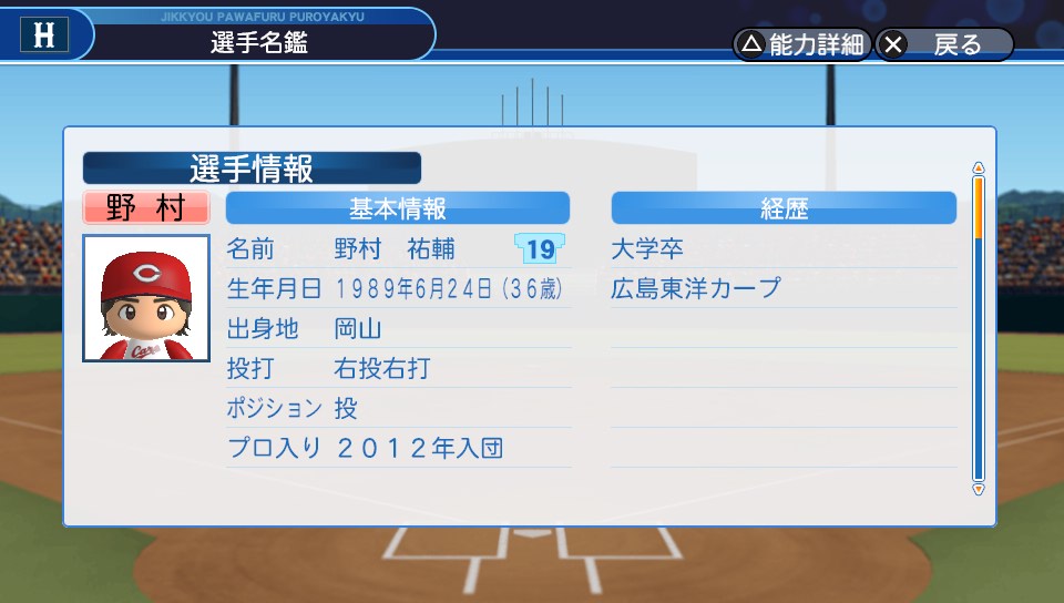 f:id:et5785:20220413153158j:plain