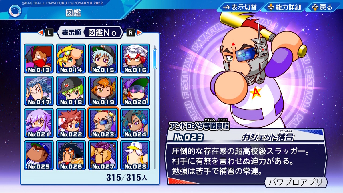 maxresdefault.jpg