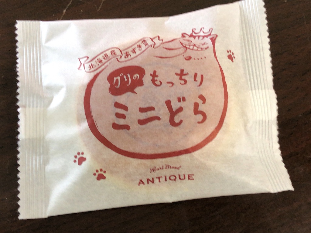 f:id:etakahata:20190716111539j:image