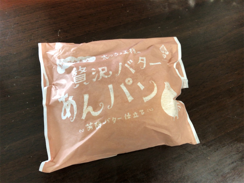 f:id:etakahata:20190716111554j:image
