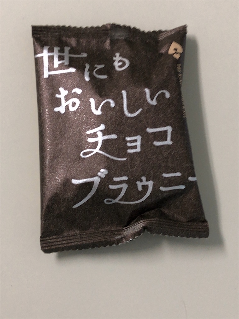 f:id:etakahata:20190716121007j:plain