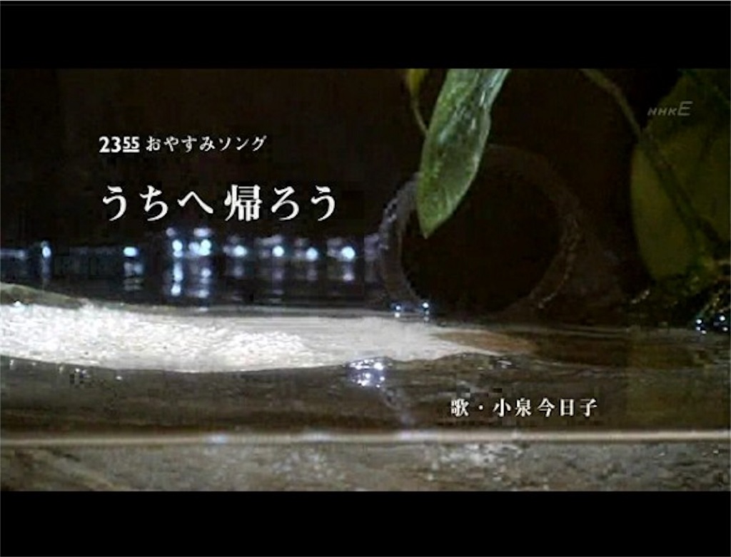 f:id:etal_p:20180121104126j:image f:id:etal_p:20180121104126j:image