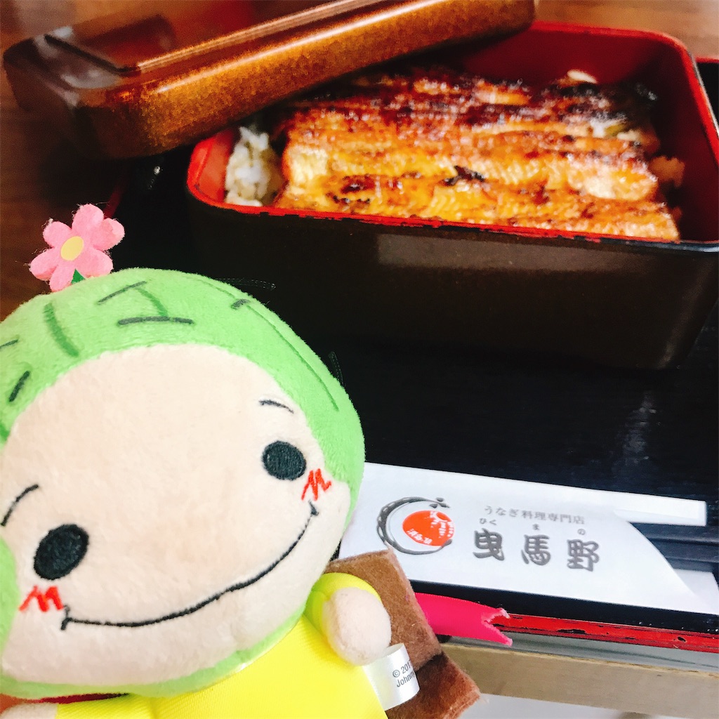 f:id:etal_p:20190302215007j:image f:id:etal_p:20190302215007j:image