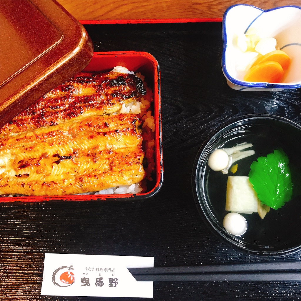 f:id:etal_p:20190302215011j:image f:id:etal_p:20190302215011j:image
