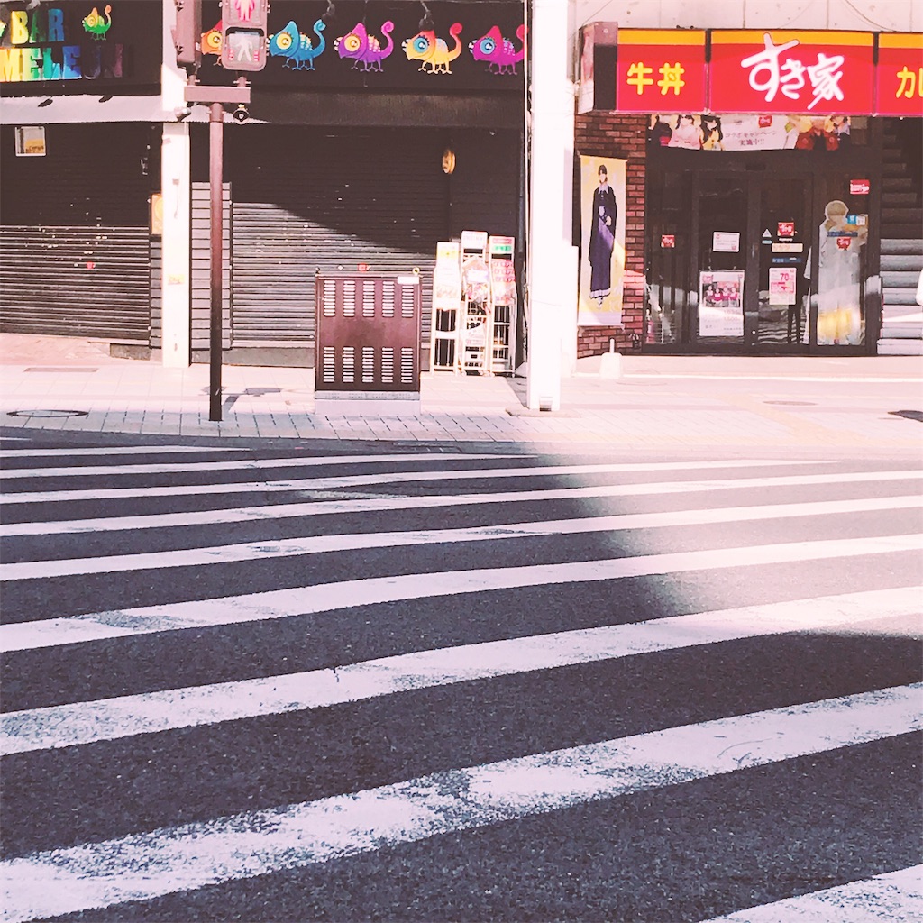 f:id:etal_p:20190302221255j:image f:id:etal_p:20190302221255j:image
