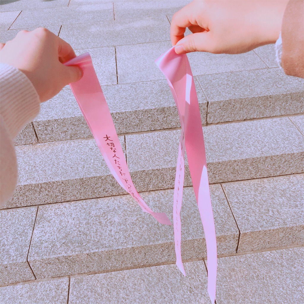 f:id:etal_p:20190302221830j:image f:id:etal_p:20190302221830j:image