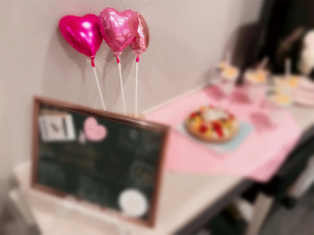 f:id:etal_p:20190302224903j:image f:id:etal_p:20190302224903j:image