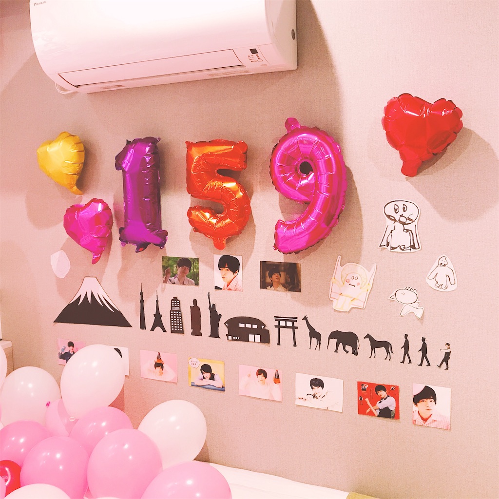 f:id:etal_p:20190302224920j:image f:id:etal_p:20190302224920j:image