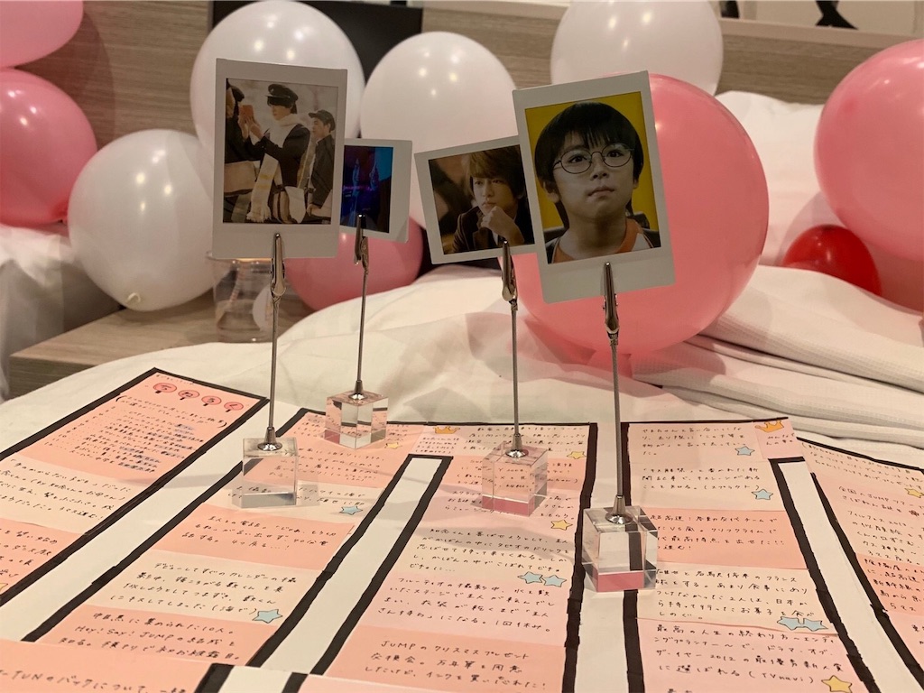 f:id:etal_p:20190302233603j:image f:id:etal_p:20190302233603j:image