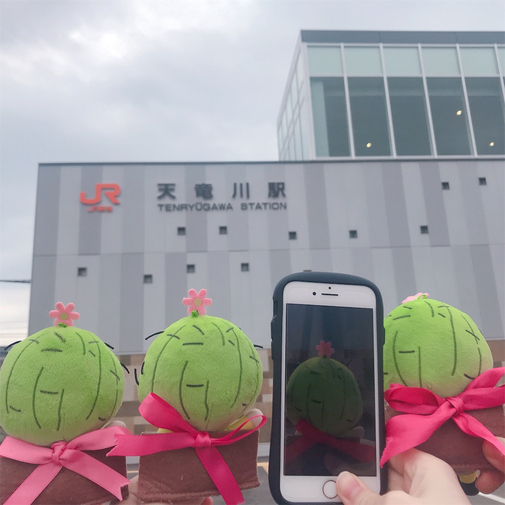 f:id:etal_p:20190303131451j:image f:id:etal_p:20190303131451j:image