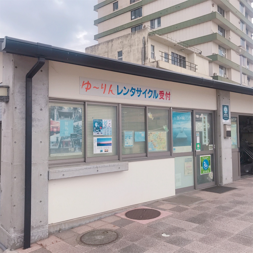 f:id:etal_p:20190303133022j:image