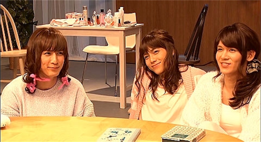 f:id:etal_p:20191015222351j:image f:id:etal_p:20191015222351j:image