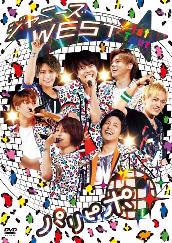 f:id:etal_p:20191019093613j:image f:id:etal_p:20191019093613j:image