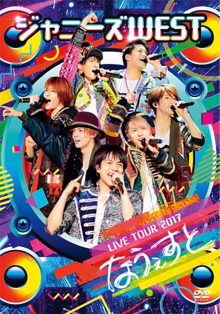 f:id:etal_p:20191019100432j:image f:id:etal_p:20191019100432j:image