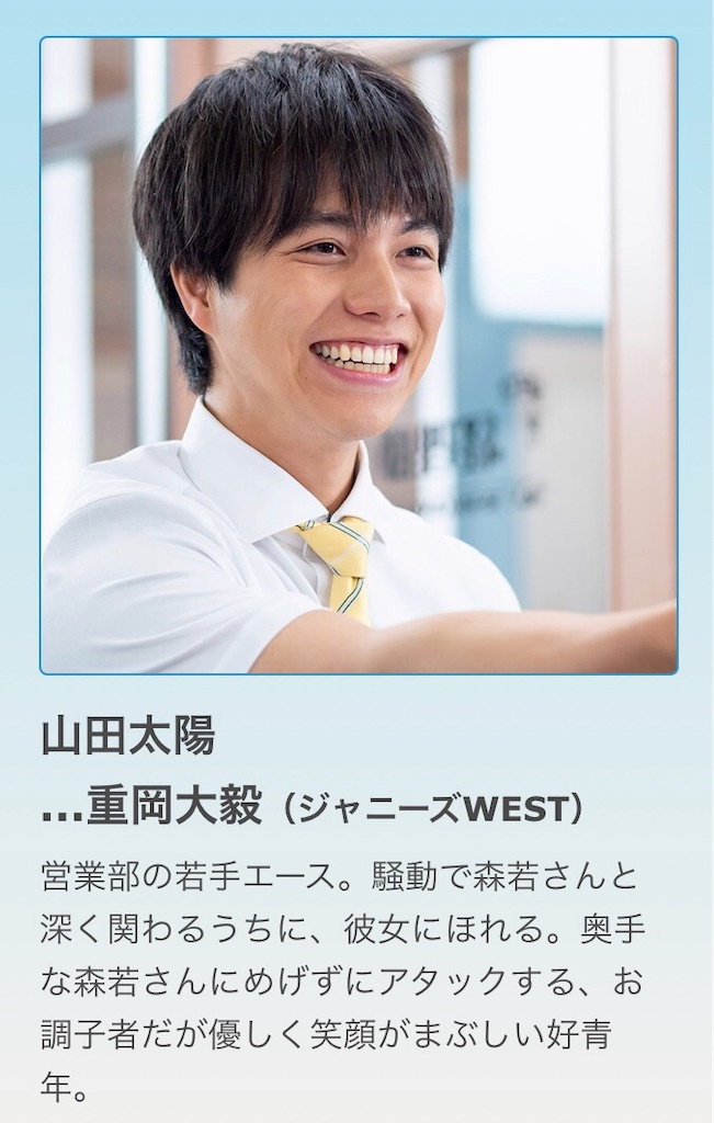 f:id:etal_p:20191019103118j:image f:id:etal_p:20191019103118j:image