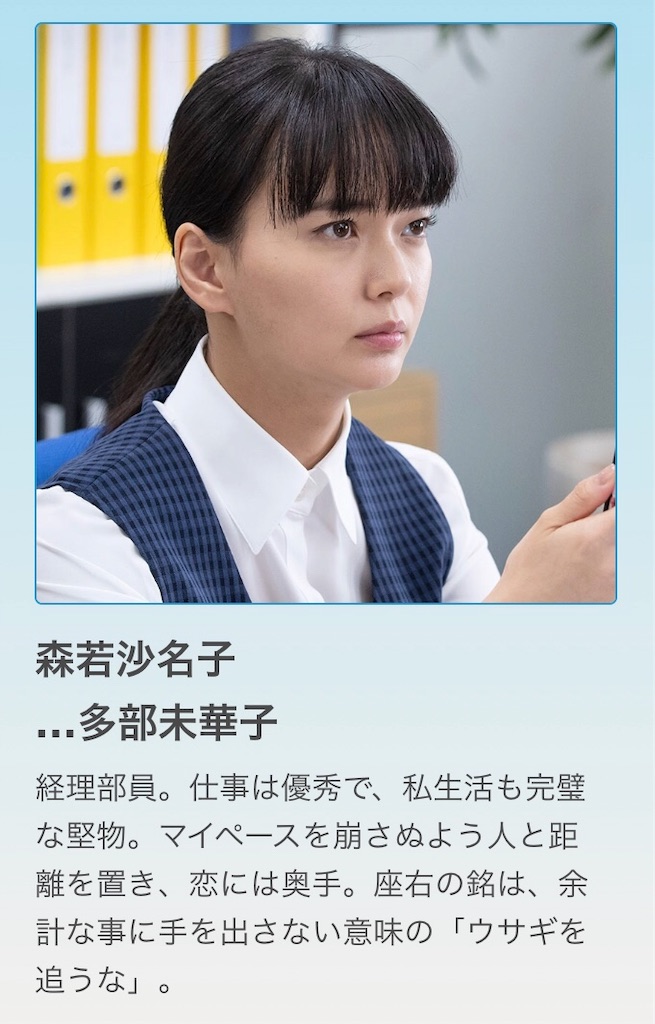 f:id:etal_p:20191019103124j:image f:id:etal_p:20191019103124j:image