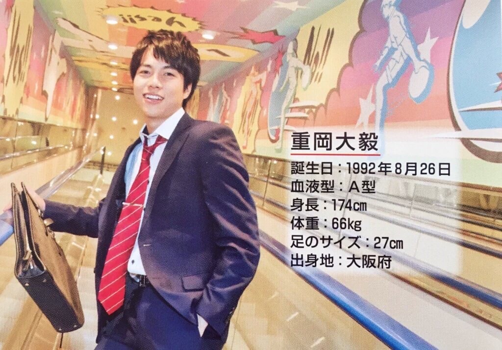 f:id:etal_p:20191019104553j:image f:id:etal_p:20191019104553j:image