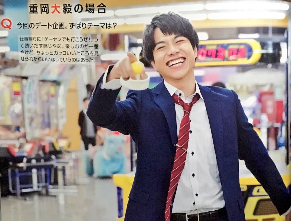 f:id:etal_p:20191019104557j:image f:id:etal_p:20191019104557j:image
