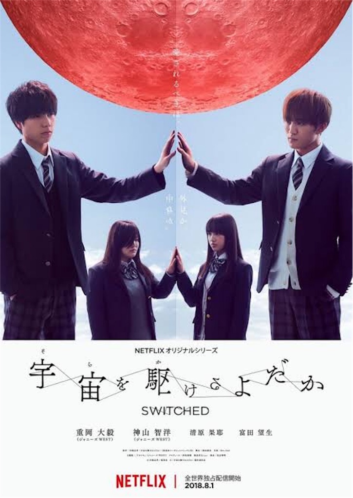 f:id:etal_p:20191019105955j:image f:id:etal_p:20191019105955j:image