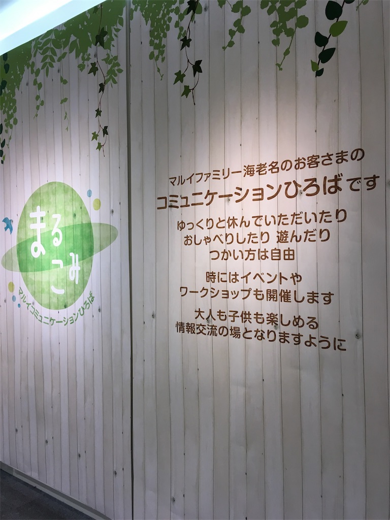 f:id:etankun:20190116075609j:image f:id:etankun:20190116075609j:image