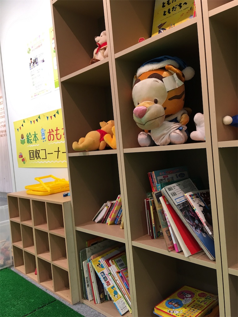 f:id:etankun:20190116075617j:image f:id:etankun:20190116075617j:image