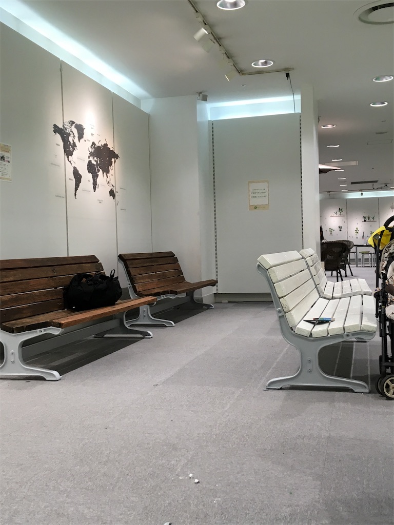 f:id:etankun:20190116075630j:image f:id:etankun:20190116075630j:image