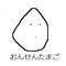 f:id:etavonni:20190211134357j:plain
