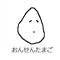 f:id:etavonni:20190303172255j:plain