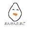 f:id:etavonni:20190303174241j:plain