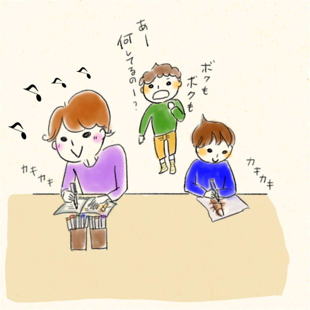 f:id:etchannel7:20210311230311p:image f:id:etchannel7:20210311230311p:image