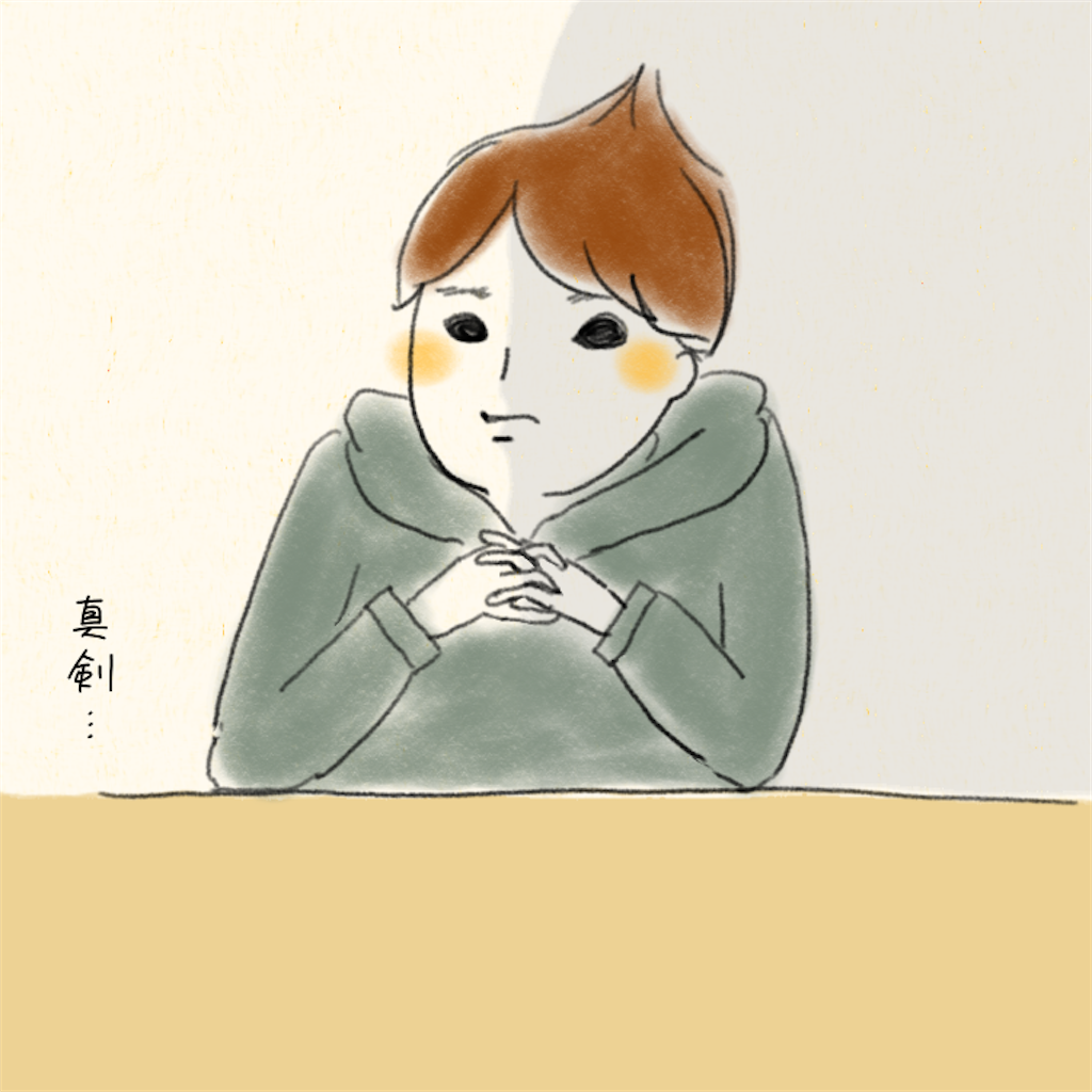 f:id:etchannel7:20210316113328p:image f:id:etchannel7:20210316113328p:image