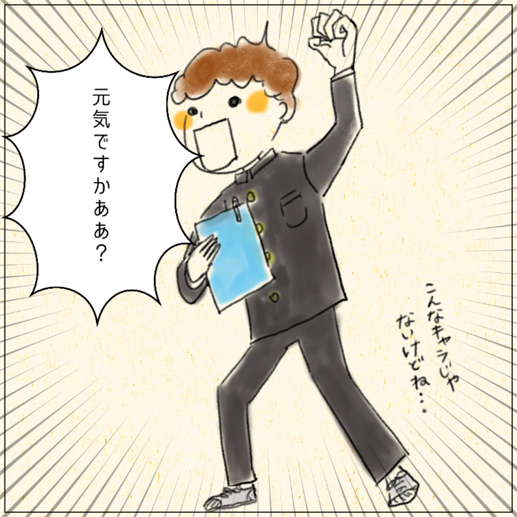 f:id:etchannel7:20210323100641p:image f:id:etchannel7:20210323100641p:image