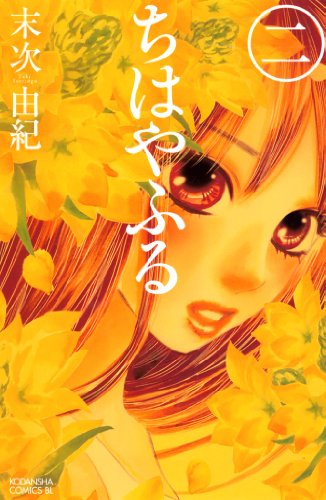 f:id:etcsco:20170706151150j:plain f:id:etcsco:20170706151150j:plain