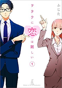 f:id:etcsco:20170706155602j:plain f:id:etcsco:20170706155602j:plain