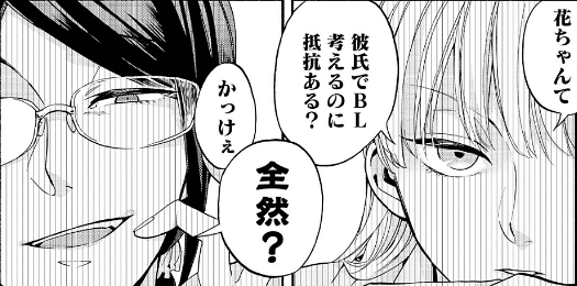 f:id:etcsco:20170706155631p:plain f:id:etcsco:20170706155631p:plain